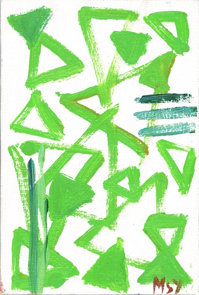 Painting by Masayo Koketsu（纐纈之雅代・纐纈雅代）Japanese alto saxophonist  abstract oil painting artwork アルトサックス奏者による油絵